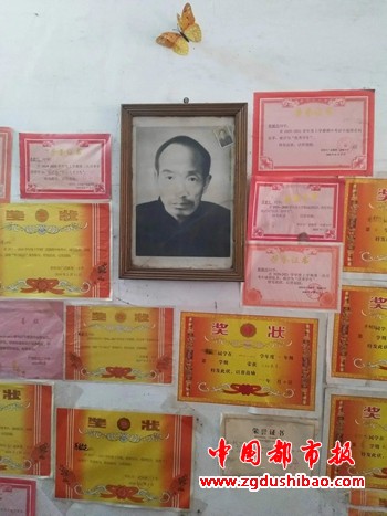 微信图片_20240602091235