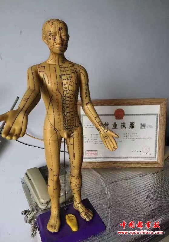 微信图片_20240602094425