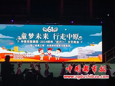 微信图片_20240602101609