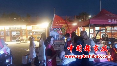 微信图片_20240602101613