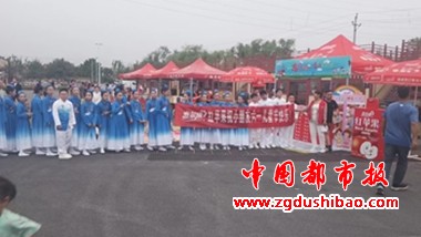 微信图片_20240602101617
