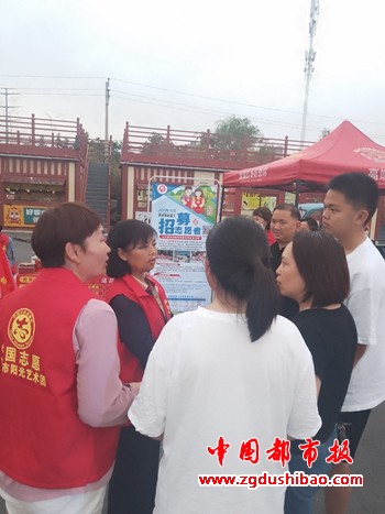 微信图片_20240602101621