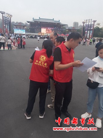 微信图片_20240602101632