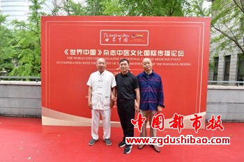 微信图片_20240602111456