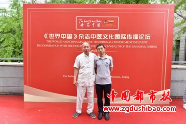 微信图片_20240602111501