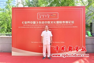 微信图片_20240602111505