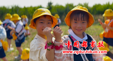 图片20