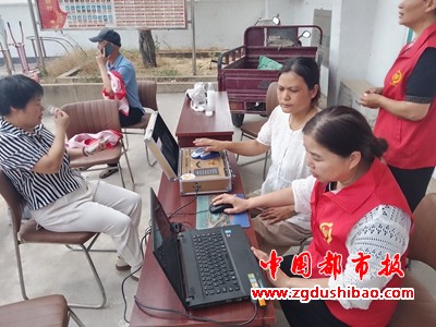 微信图片_20240602211902
