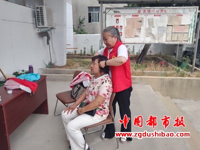 微信图片_20240602211911