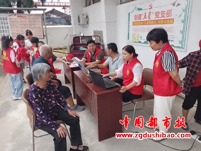 微信图片_20240602211917