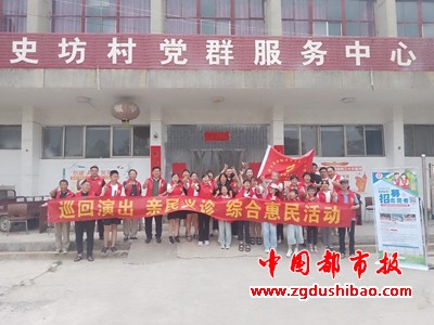 微信图片_20240602211926