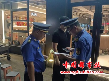 微信图片_20240603152842