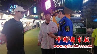 微信图片_20240603152847