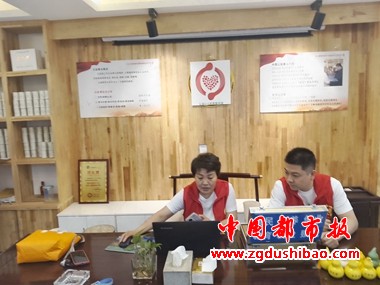 微信图片_20240605093252