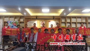 微信图片_20240605093309