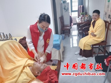 微信图片_20240605093315