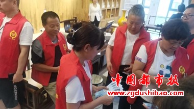 微信图片_20240605093319