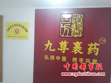 微信图片_20240605093339