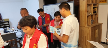 微信图片_20240605093350