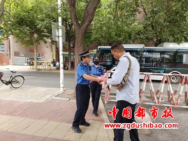 微信图片_20240605190224