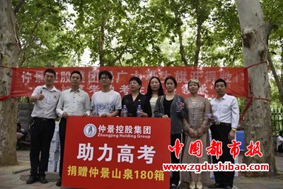 图片29