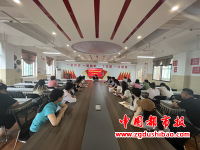 图片37