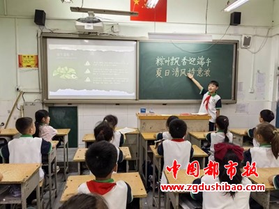 图片38