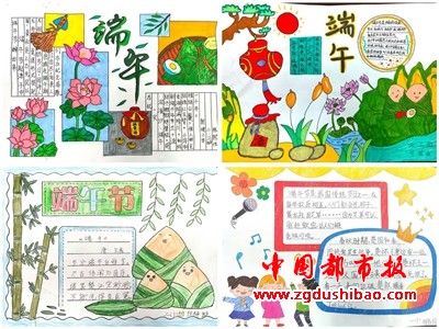 图片43