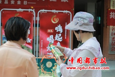 图片4