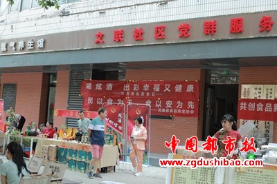 图片7