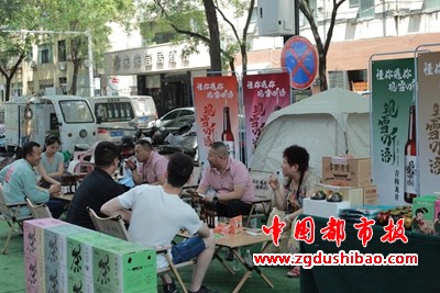 图片6