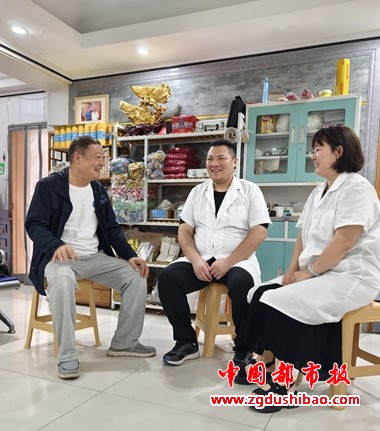 微信图片_20240609150317