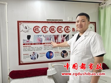 微信图片_20240609150339