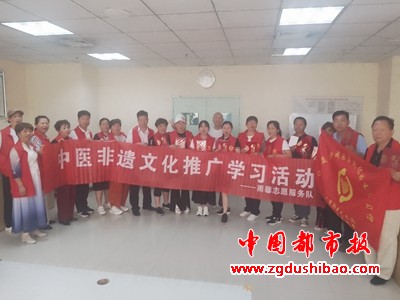微信图片_20240610184607