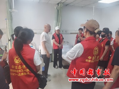 微信图片_20240610184622