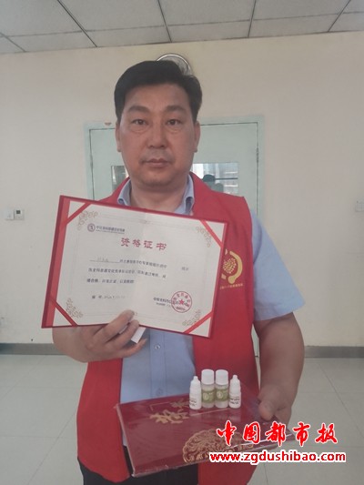 微信图片_20240610184626