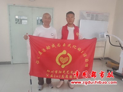 微信图片_20240610184630