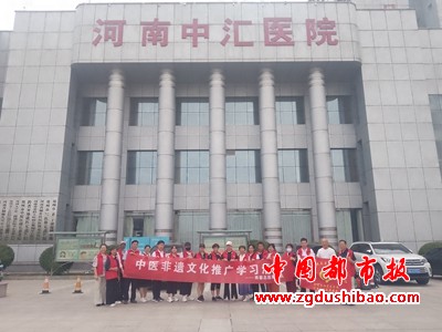 微信图片_20240610184634