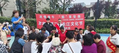 图片5