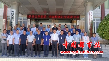 微信图片_20240614105000
