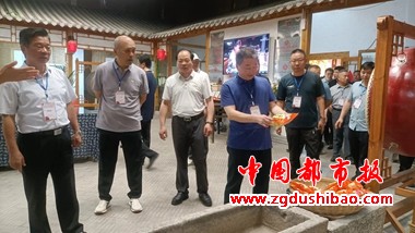 微信图片_20240614105011