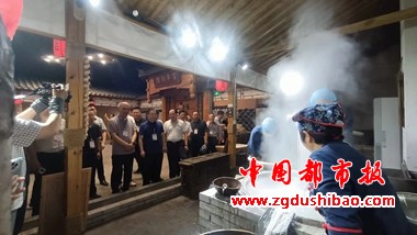 微信图片_20240614105020