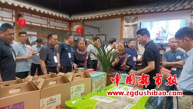 微信图片_20240614105024