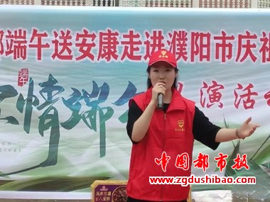 微信图片_20240615120818