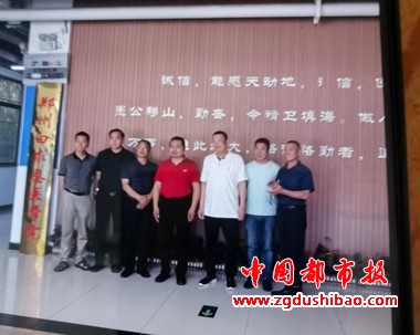 微信图片_20240616121058