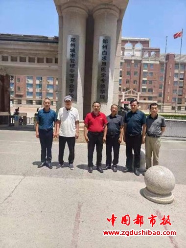 微信图片_20240616121102
