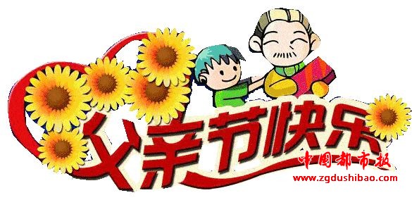 微信图片_20240616133140