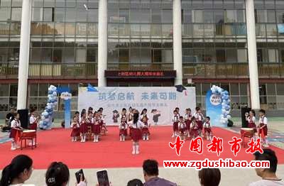 图片20