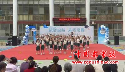 图片29