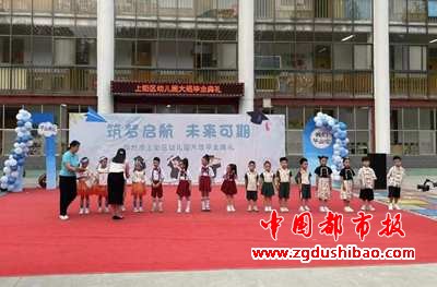 图片34